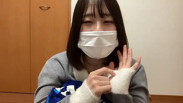 nuu_u