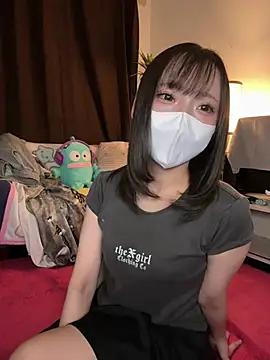 nyakotan