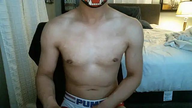 ohjungerz