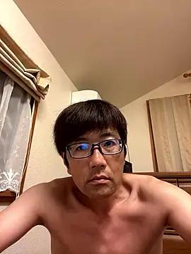 ohtsuno
