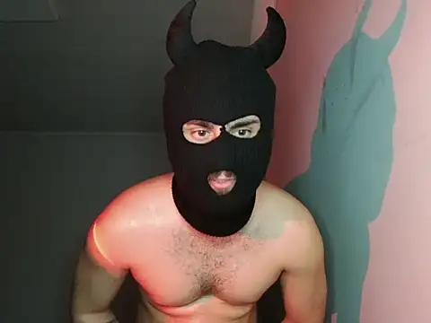 ospecadosdojacob