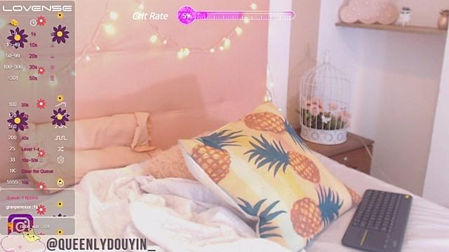 queenlydouyin_