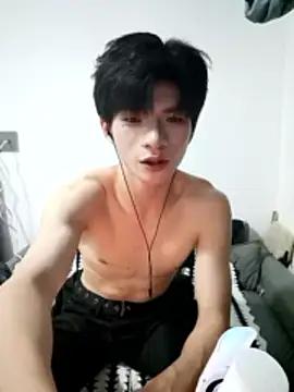 ruo-bai
