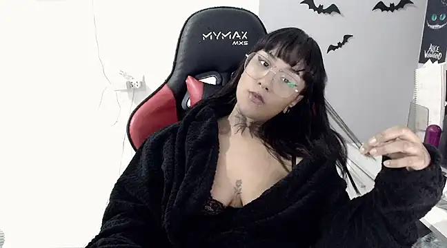 sbuniee