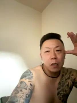 shiroooto