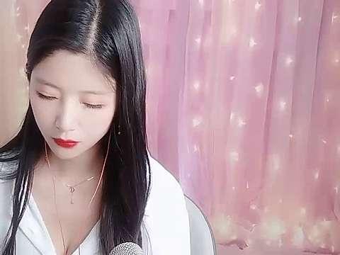 shuang-er