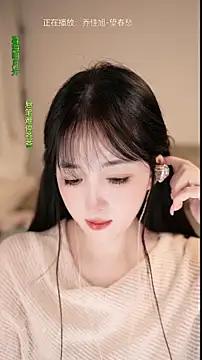singer-wenwan