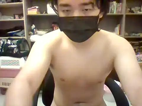 spicydick130