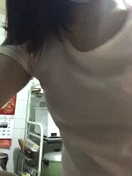 tw_grace