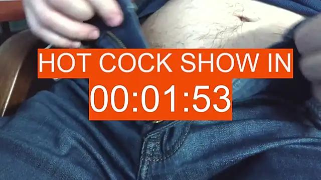 verylittletinycock