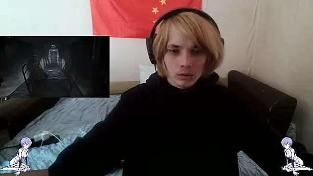 vika_stripc
