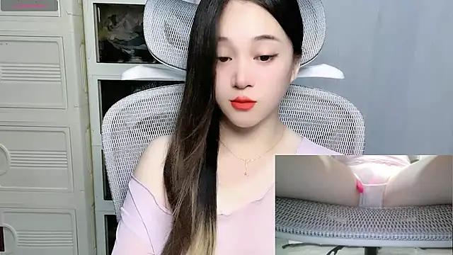 woaiqinqin