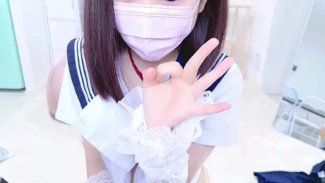 x-naru-x