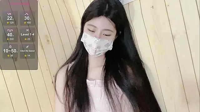 xianer6
