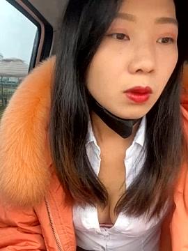 xue-feifei