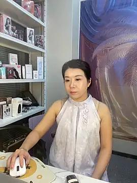 yhhuang