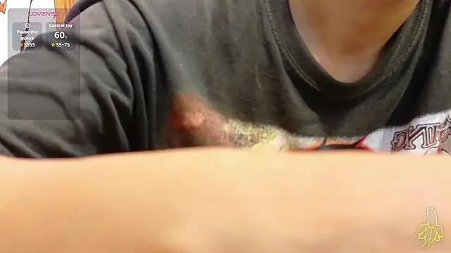 yourcuteneighbourr