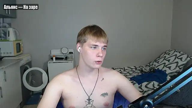 yourlildemon